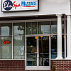 Blu Spa Massage exterior