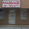 My Massage exterior