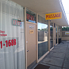 Lily's Massage exterior