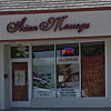 Aian massage exterior