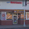 Sapphire Massage exterior