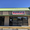 Best Massage exterior
