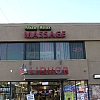 Asian Relax exterior