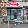 I Spa Massage exterior