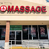 Foot Massage Bless exterior