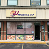 JJ Massage exterior