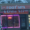 G&G Foot Spa exterior