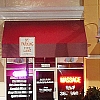 Olive Massage exterior