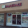 Bamboo Health Spa exterior
