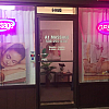 Redding Asian Massage Spa exterior
