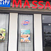 Healthy massage exterior