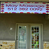 May Massage exterior