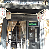 Shiatsu of Pasadena Day Spa exterior