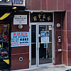 Pure Bliss Spa Flushing exterior
