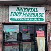 AJ Foot Massage exterior
