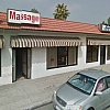 Health Massage Palace exterior