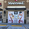 A+ massage exterior