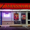 Z Massage exterior