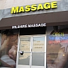 Wilshire Massage exterior