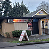 Apple Massage exterior