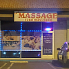 S&W Massage exterior