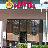 Mu Lan Foot Spa exterior