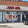 Yucheng Foot Spa exterior