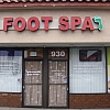 Rose Massage exterior