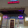 Oriental Massage exterior