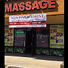 Grand Massage exterior