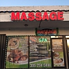 New Star Massage exterior