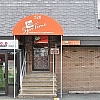 Hana Spa exterior