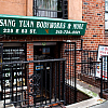 Sang Yuan Body Works exterior