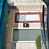 Joy foot spa exterior