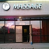 Pure Time Massage exterior