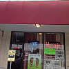 Max Feet Relax Center exterior