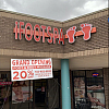 I Foot Spa exterior