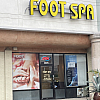 Foot Spa exterior