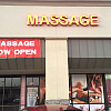 Nova Comfy Zone Massage exterior