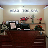 Head to toe spa exterior