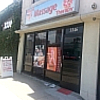 Natural Massage Therapy exterior