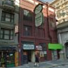 Emerald Spa exterior