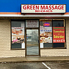 Green massage exterior