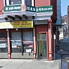 Fragrance Day Spa exterior