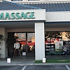 Quick Massage exterior