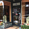 Dreamscape massage exterior