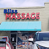 Bliss Massage exterior