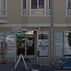 Perfect Foot Massage exterior