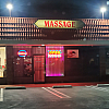 Panda massage exterior