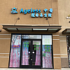 Ageless Spa exterior
